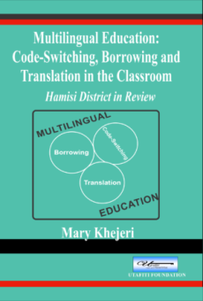 Utafiti Academic Press