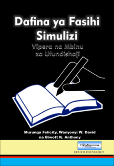 Utafiti Academic Press