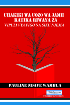 Utafiti Academic Press