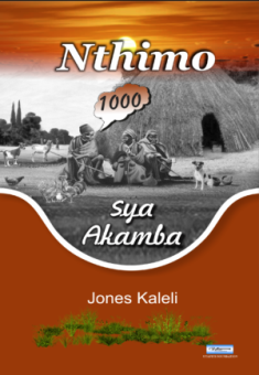 Utafiti Academic Press