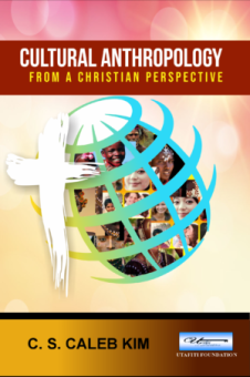 Utafiti Academic Press